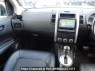 Used 2010 AT nissan x-trail NT31 Image[15]