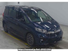 Honda Freed hybrid GB7