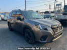 Subaru Forester SKE
