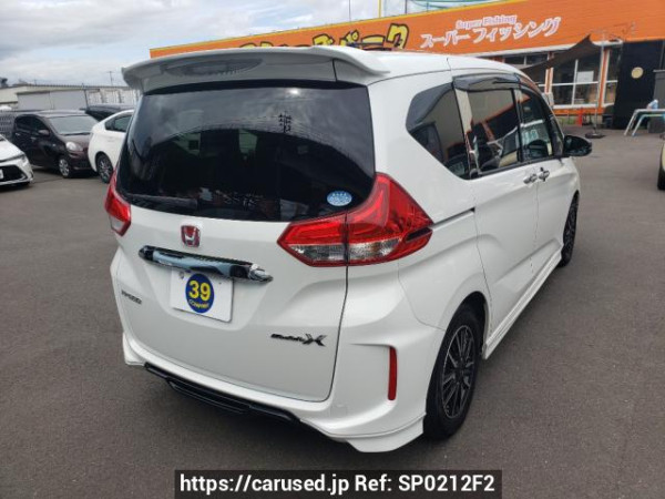 Used 2019 AT honda freed GB5 Image[1]
