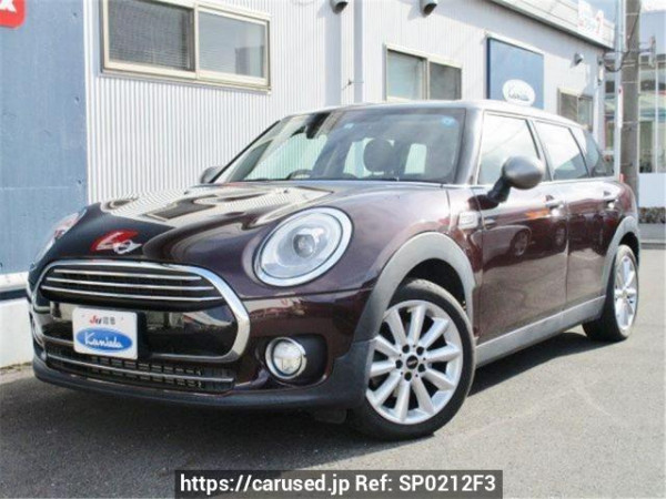 Used 2016 AT mini mini LN15 Image[0]