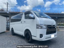 Toyota Hiace Van GDH206V