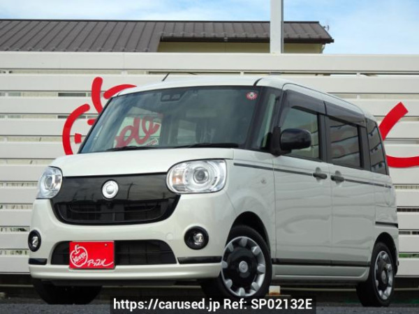 Used 2020 AT daihatsu move-canbus LA800S Image[0]
