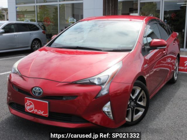 Used 2015 AT toyota prius ZVW51 Image[0]