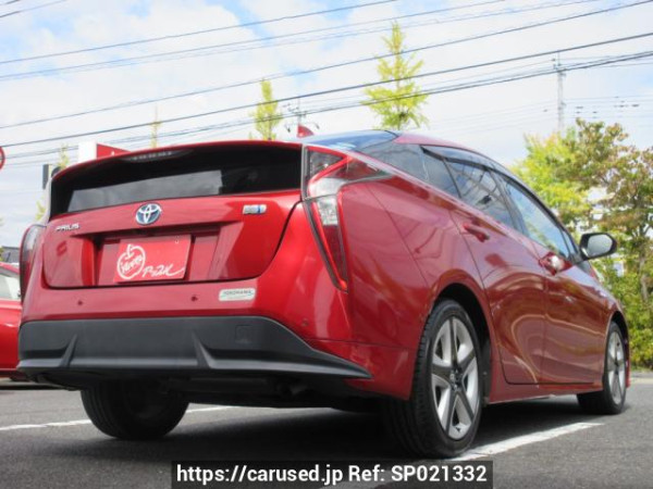 Used 2015 AT toyota prius ZVW51 Image[1]