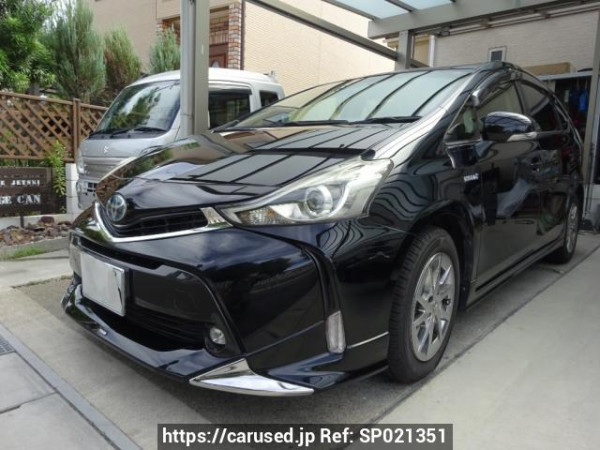 Used 2014 AT toyota prius-alpha ZVW41W Image[0]
