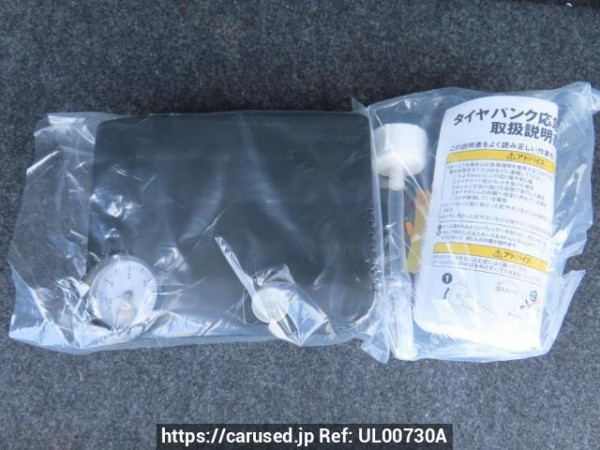 Used 2012 AT daihatsu mira-e-s LA300S Image[43]