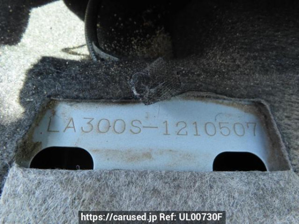 Used 2013 AT daihatsu mira-e-s LA300S Image[12]