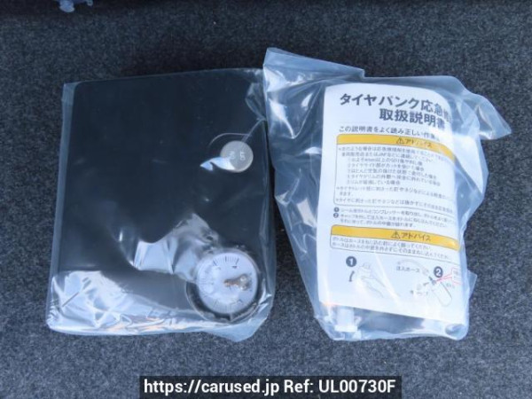 Used 2013 AT daihatsu mira-e-s LA300S Image[43]