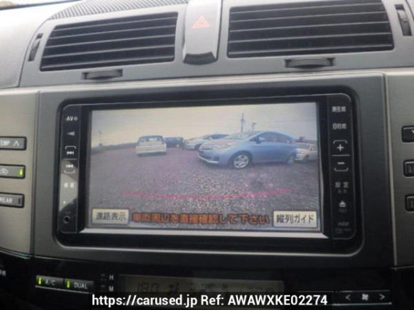 Used 2009 AT toyota mark-x GRX120 Image[20]