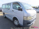Toyota Hiace Van KDH200
