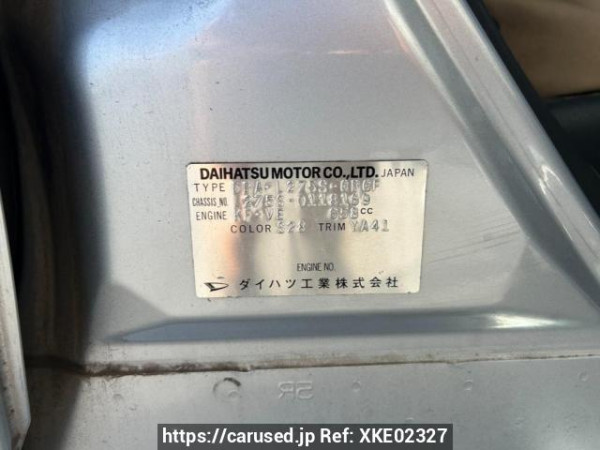 Used 2010 AT daihatsu mira L275S Image[10]