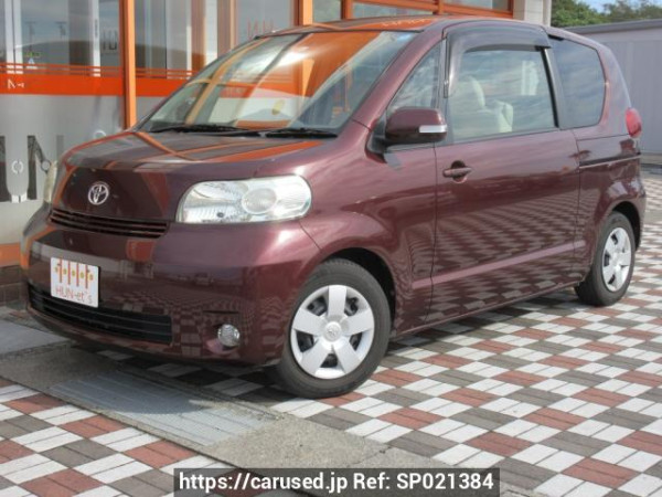 Used 2010 AT toyota porte NNP10 Image[0]