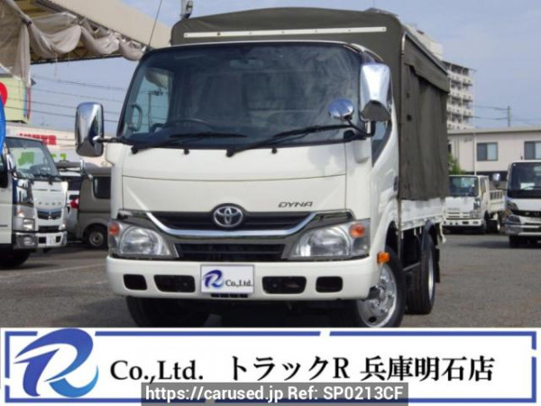 Used 2015 MT toyota dyna-truck XZU605 Image[0]