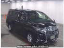 Toyota Vellfire Hybrid AYH30W