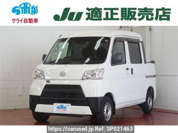 Used 2019 AT daihatsu hijet-cargo S321W Image[0]