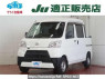 Used 2019 AT daihatsu hijet-cargo S321W Image[0]