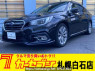 Used 2017 AT subaru legacy-b4 BN9 Image[0]