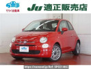 Fiat 500 31209
