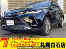 Toyota null AXUH85