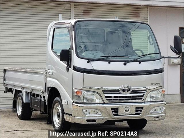 Buy Used 2016 Toyota Dyna Truck KDY221 (SP0214A8)