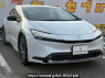 Used 2023 AT toyota prius MXWH65 Image[2]