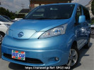 Nissan E-NV200 Wagon ME0