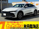 Toyota Crown Crossover AZSH35