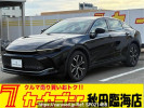 Toyota Crown Crossover AZSH35