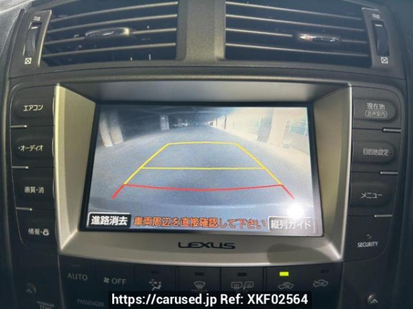 Used 2006 AT lexus is GSE20 Image[25]