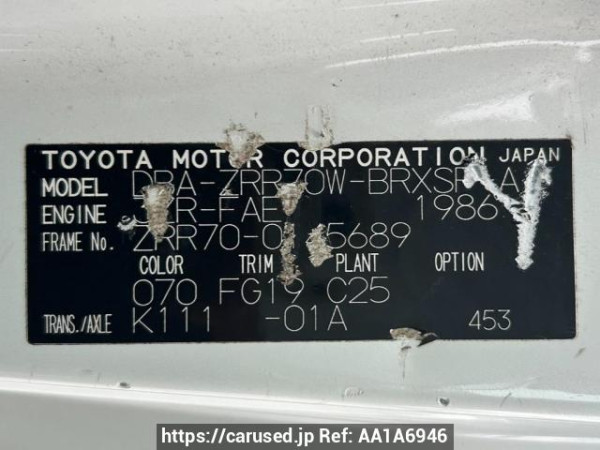 Used 2008 AT toyota voxy ZRR70W Image[10]