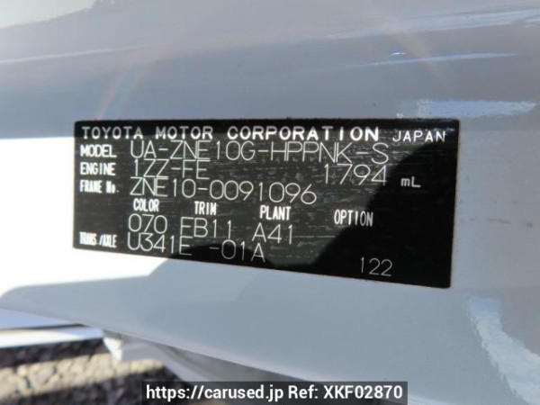 Used 2003 AT toyota wish ZNE10G Image[12]