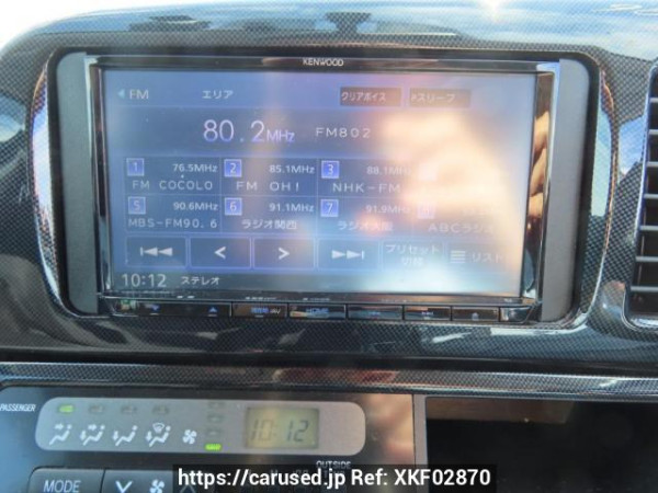 Used 2003 AT toyota wish ZNE10G Image[28]