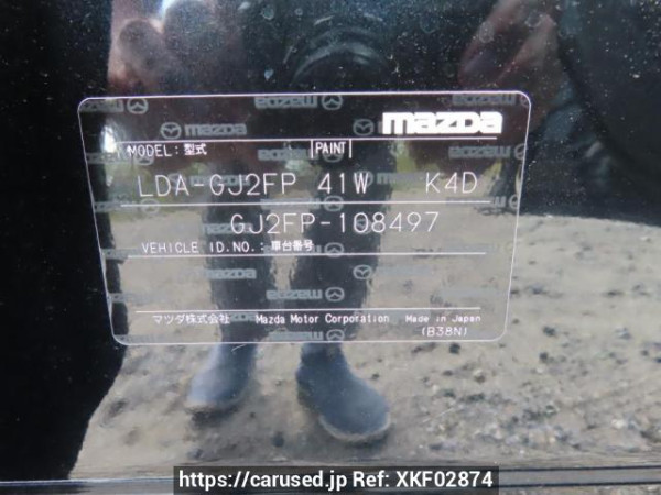 Used 2013 AT mazda atenza GJ2FP Image[11]