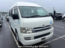 Toyota Hiace Van TRH200K