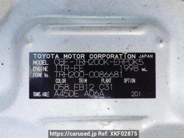 Used 2008 AT toyota hiace-van TRH200K Image[14]