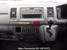 Used 2008 AT toyota hiace-van TRH200K Image[24]
