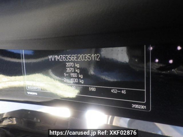 Used 2014 AT volvo v40 MB5204T Image[10]