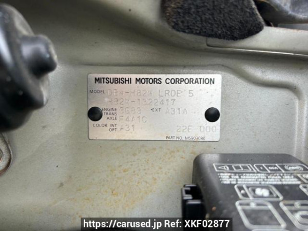 Used 2011 AT mitsubishi ek-wagon H82W Image[10]