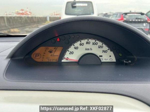 Used 2011 AT mitsubishi ek-wagon H82W Image[21]