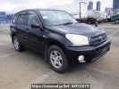 Toyota RAV4 ZCA26W