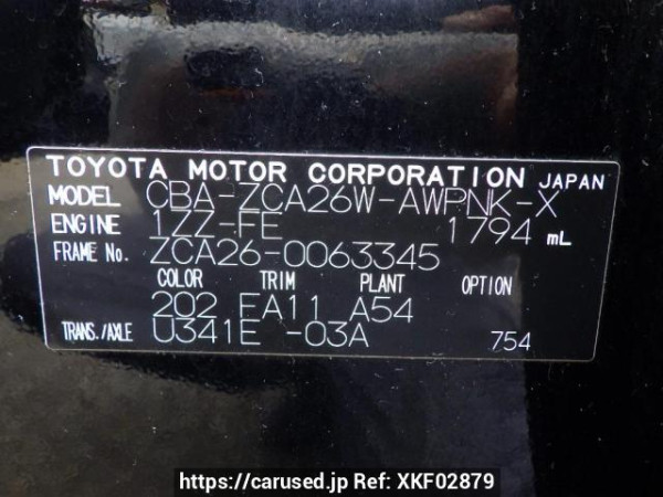 Used 2004 AT toyota rav4 ZCA26W Image[11]