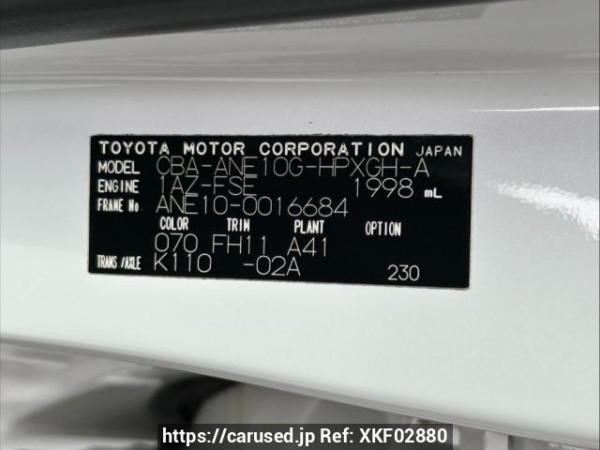 Used 2004 AT toyota wish ANE10G Image[9]