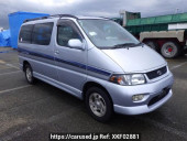 Toyota Hiace Regius