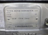 Used 1999 AT toyota hiace-regius RCH41W Image[12]