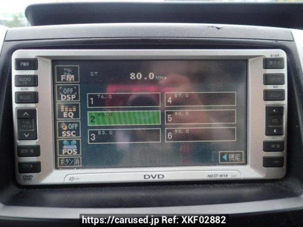 Used 2010 AT toyota noah ZRR75G Image[20]