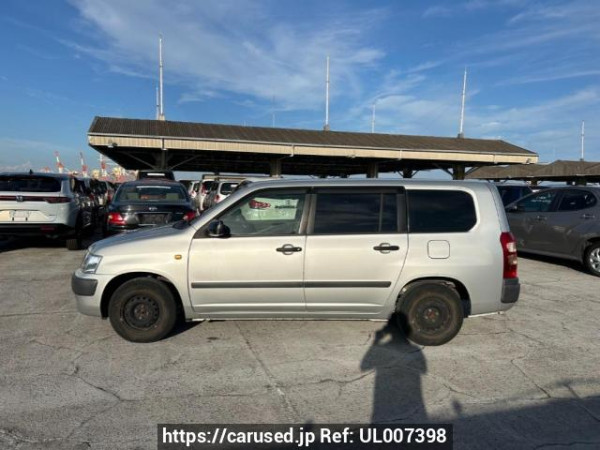 Used 2010 AT toyota succeed-wagon NCP58G Image[3]