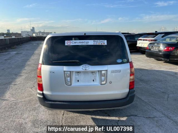 Used 2010 AT toyota succeed-wagon NCP58G Image[5]