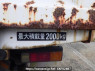 Used 1999 MT mitsubishi canter FE517BC Image[16]