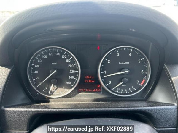 Used 2012 AT bmw x1 VL20 Image[20]